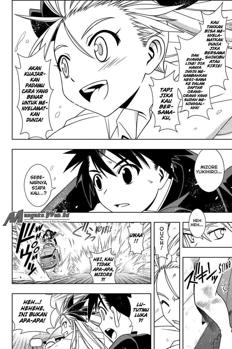 UQ Holder! Chapter 122 Gambar 13