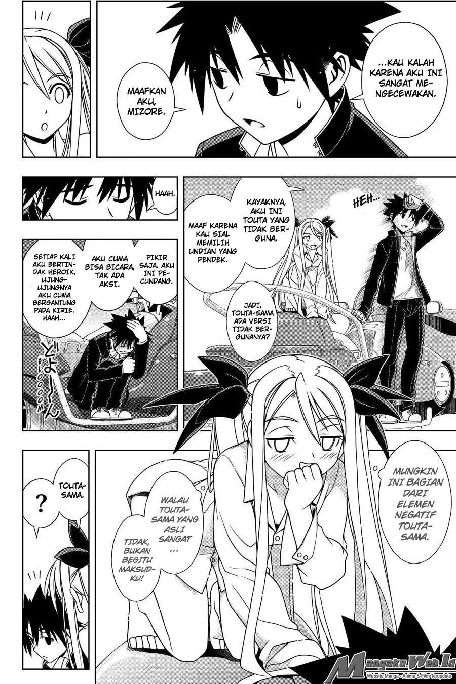 UQ Holder! Chapter 122 Gambar 7