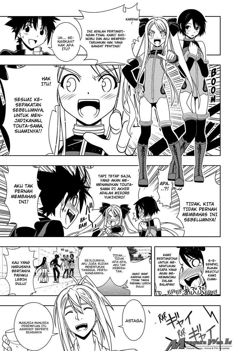 UQ Holder! Chapter 119 Gambar 10