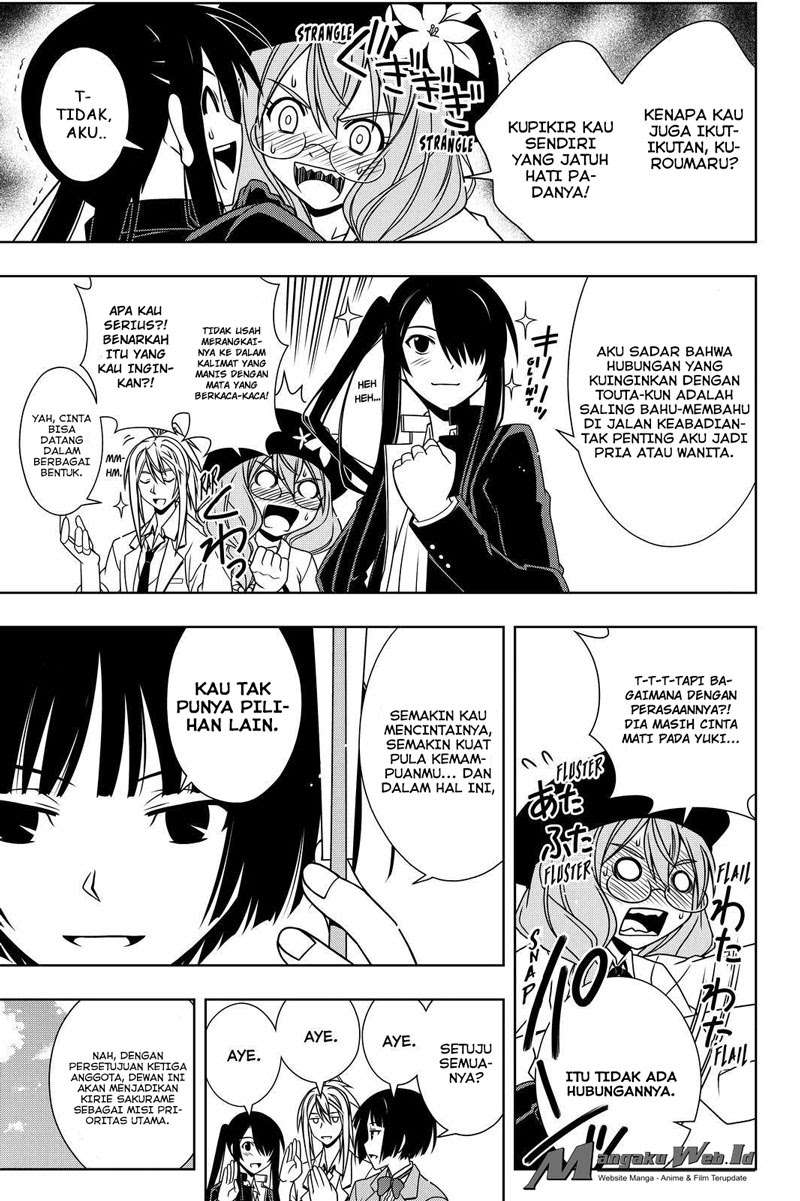 UQ Holder! Chapter 119 Gambar 12