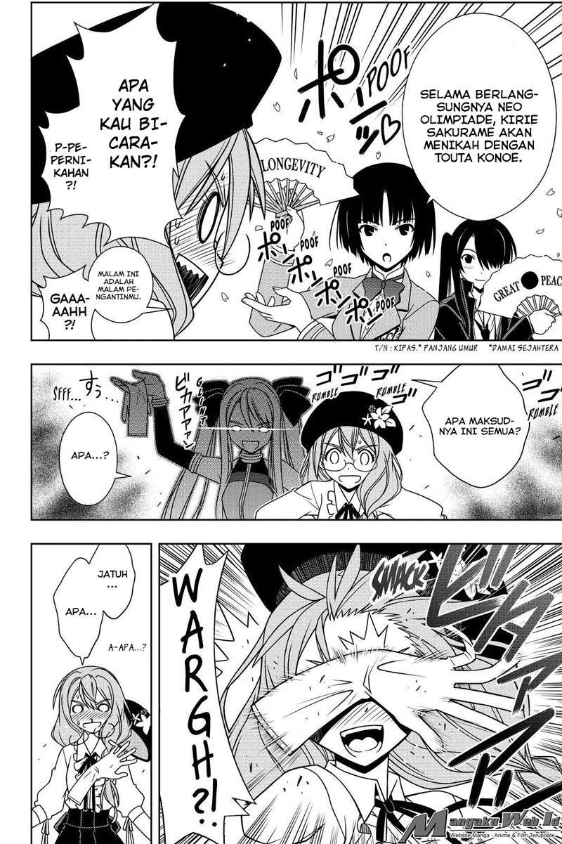 UQ Holder! Chapter 119 Gambar 13
