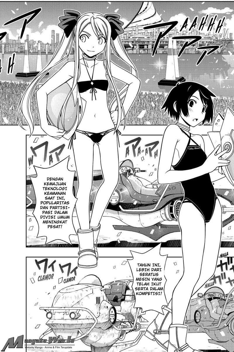 UQ Holder! Chapter 119 Gambar 15