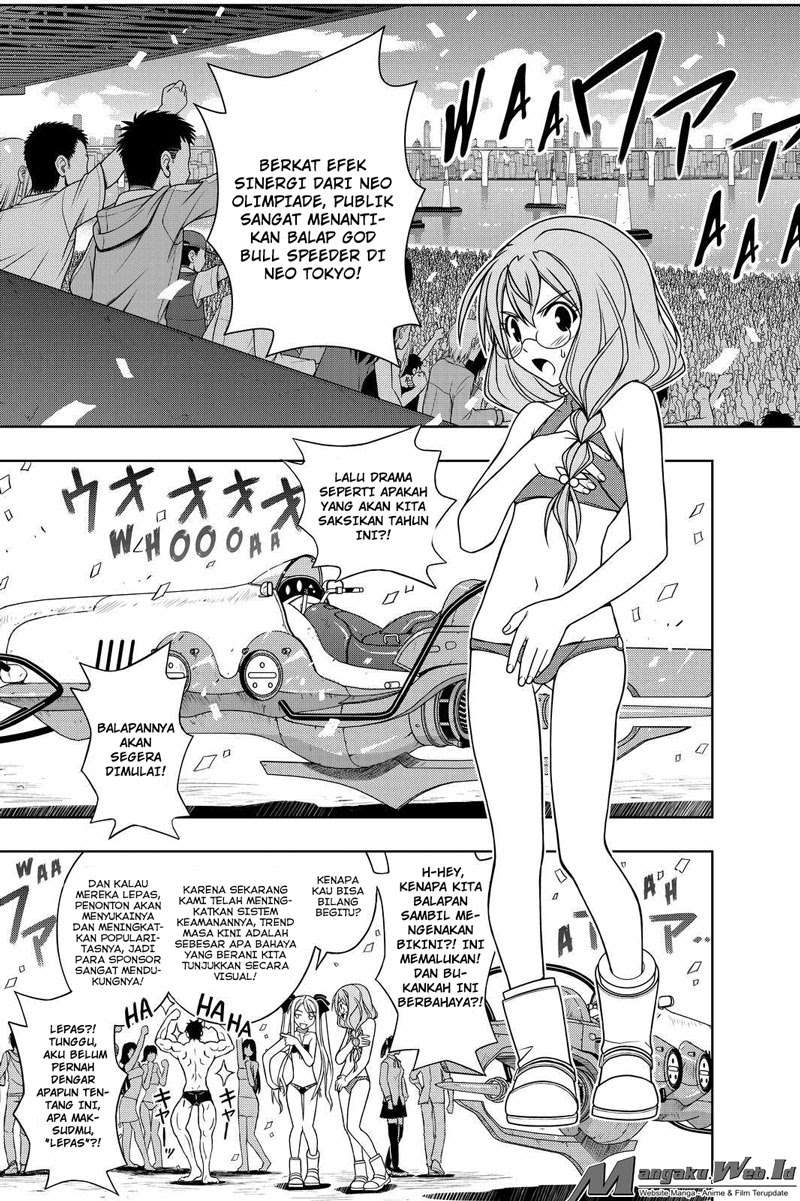 UQ Holder! Chapter 119 Gambar 16