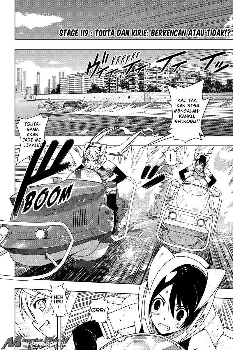 UQ Holder! Chapter 119 Gambar 7