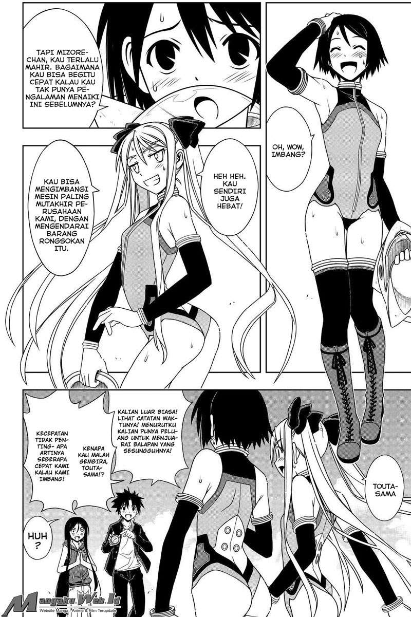 UQ Holder! Chapter 119 Gambar 9