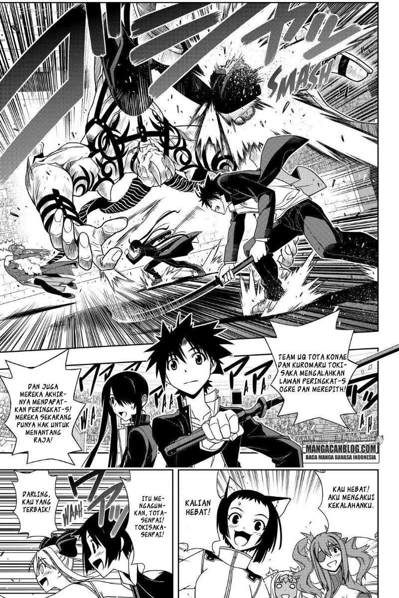 UQ Holder! Chapter 118 Gambar 10