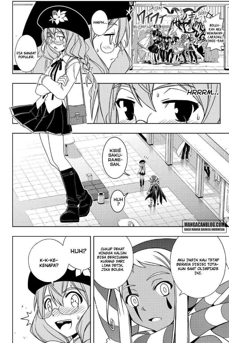 UQ Holder! Chapter 118 Gambar 11