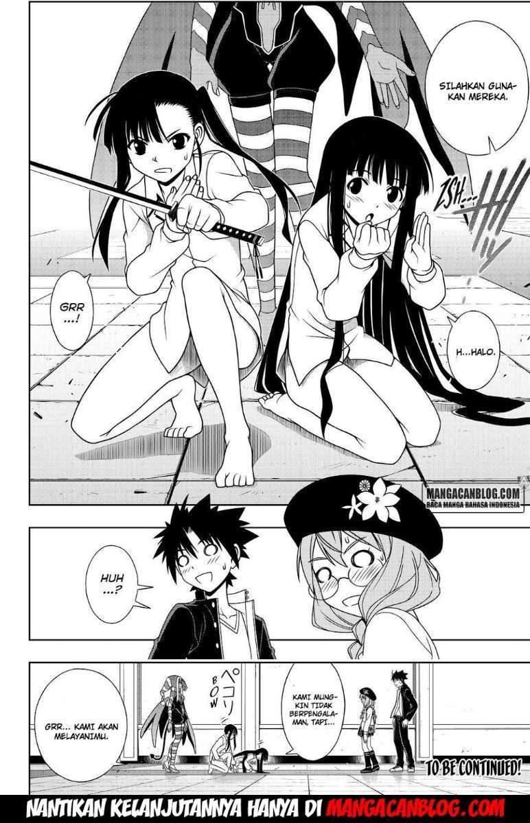 UQ Holder! Chapter 118 Gambar 17