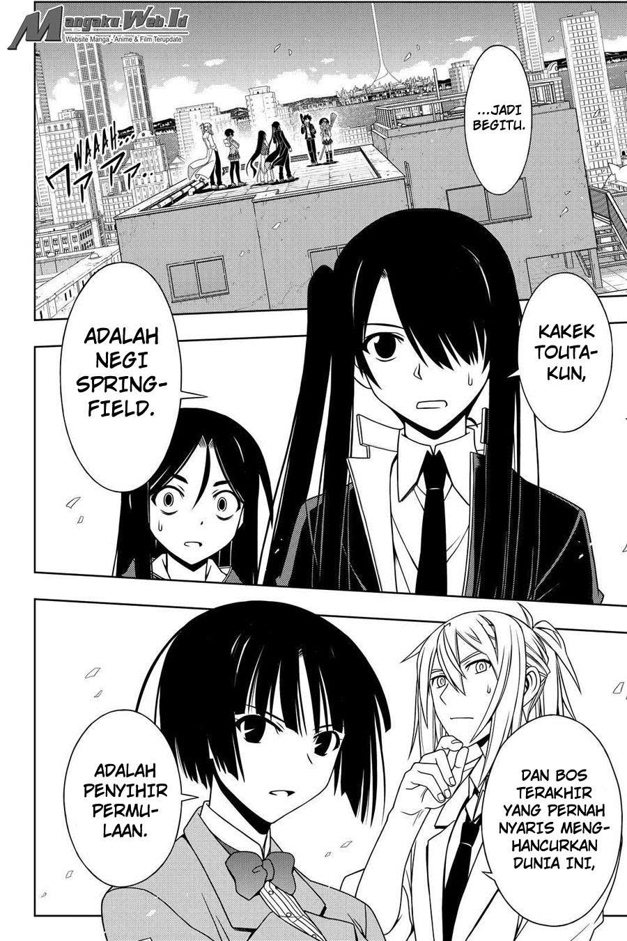 UQ Holder! Chapter 116 Gambar 13