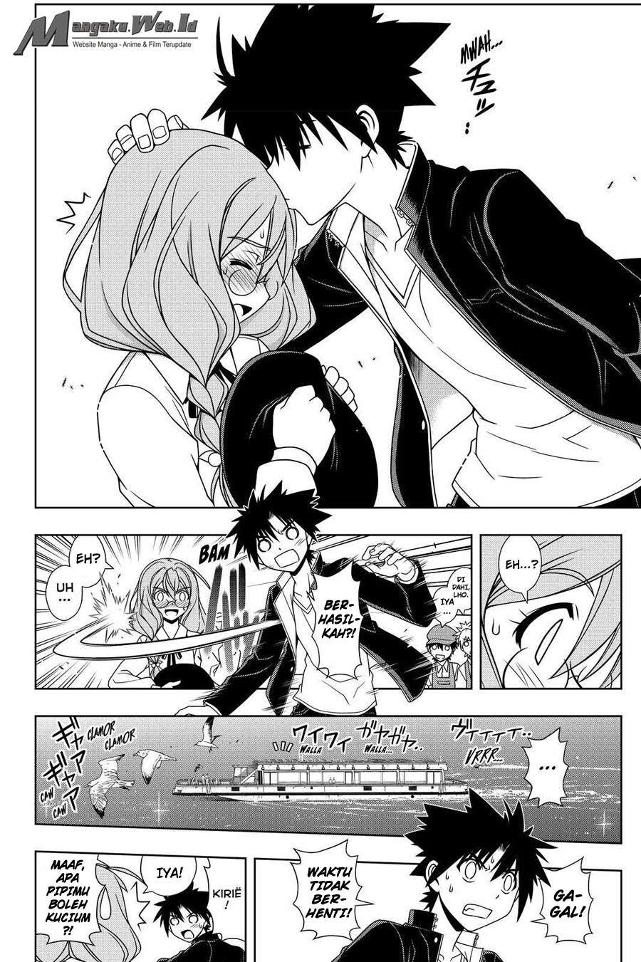 UQ Holder! Chapter 116 Gambar 3