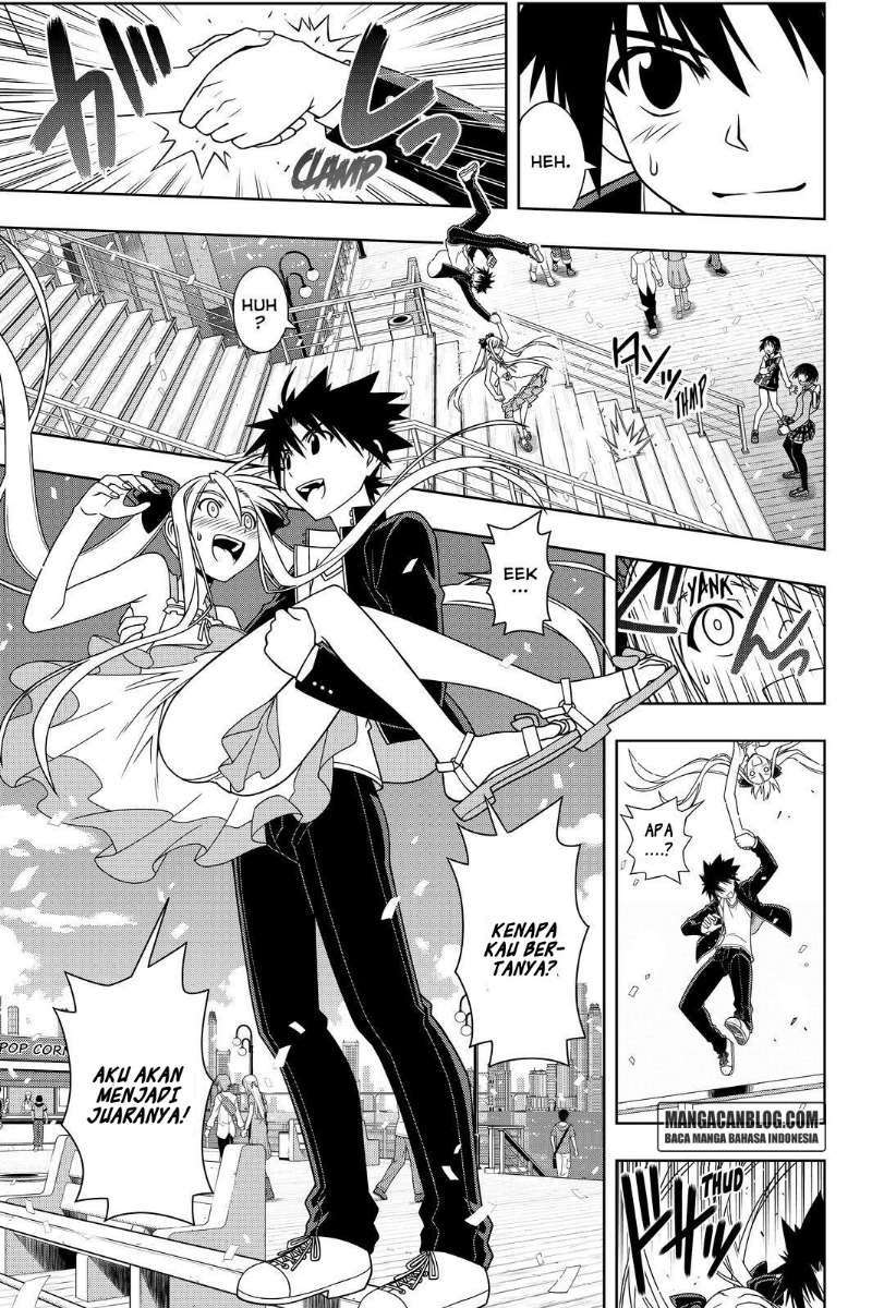 UQ Holder! Chapter 111 Gambar 12
