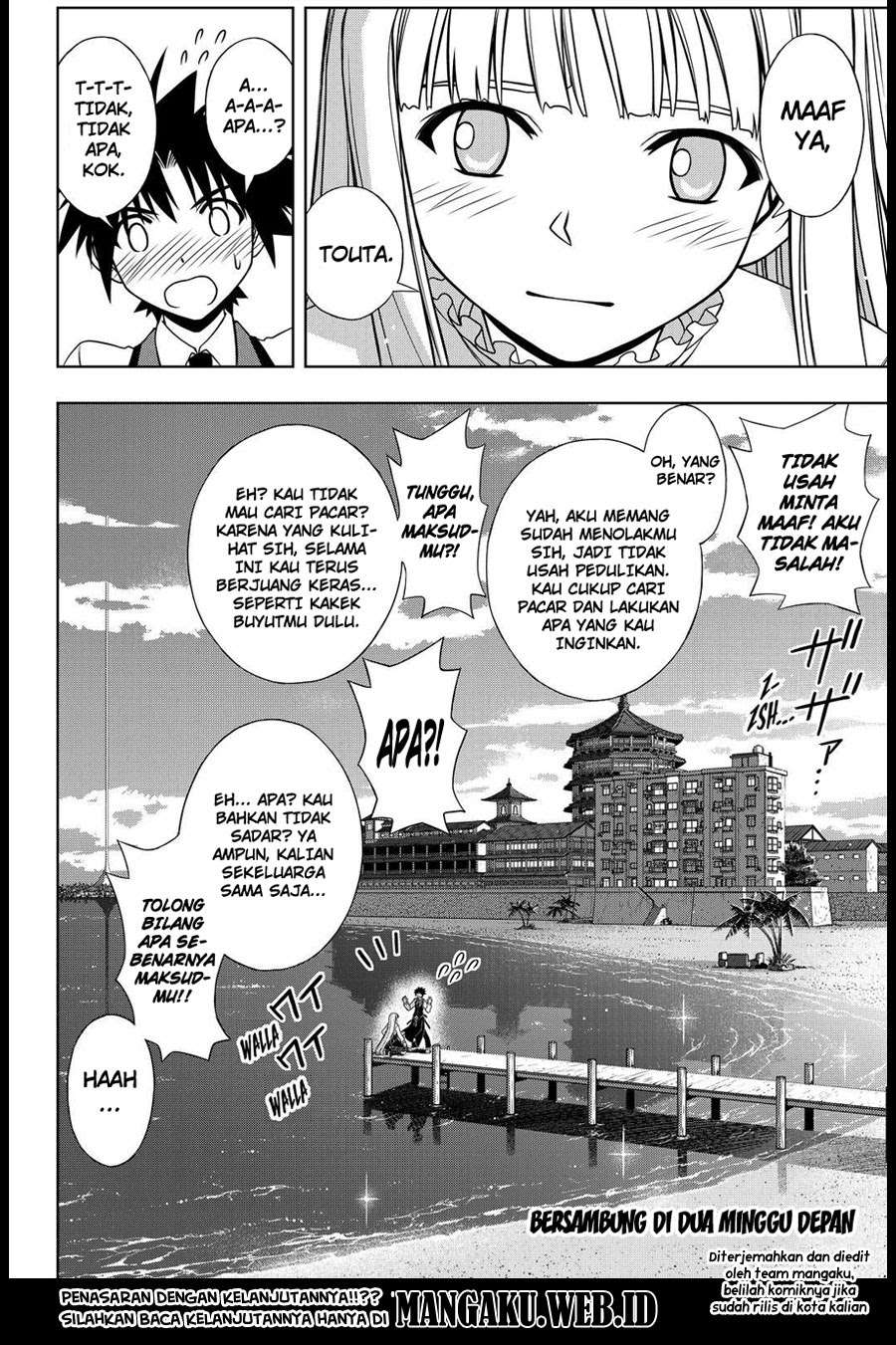 UQ Holder! Chapter 110 Gambar 16