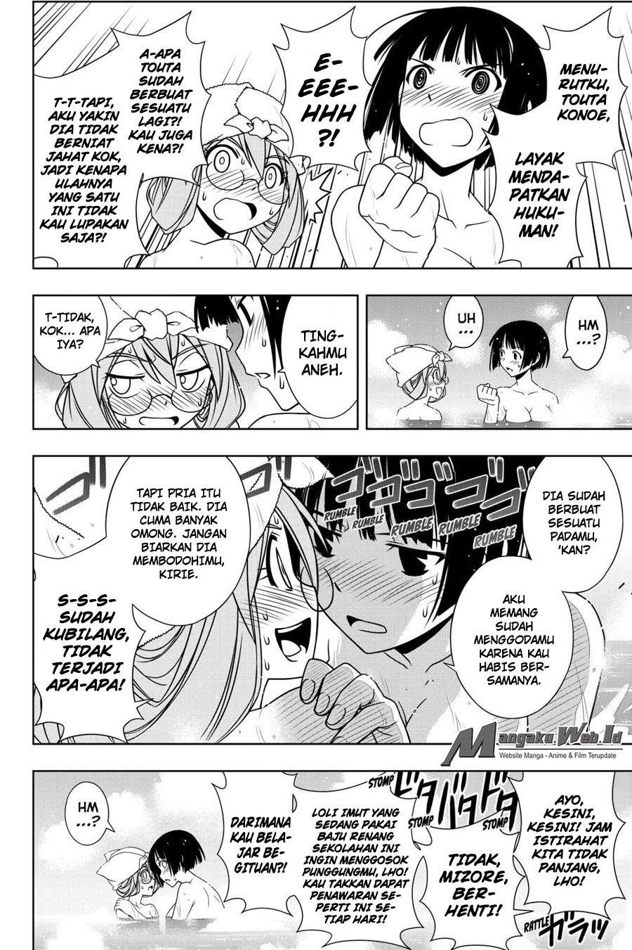 UQ Holder! Chapter 110 Gambar 3