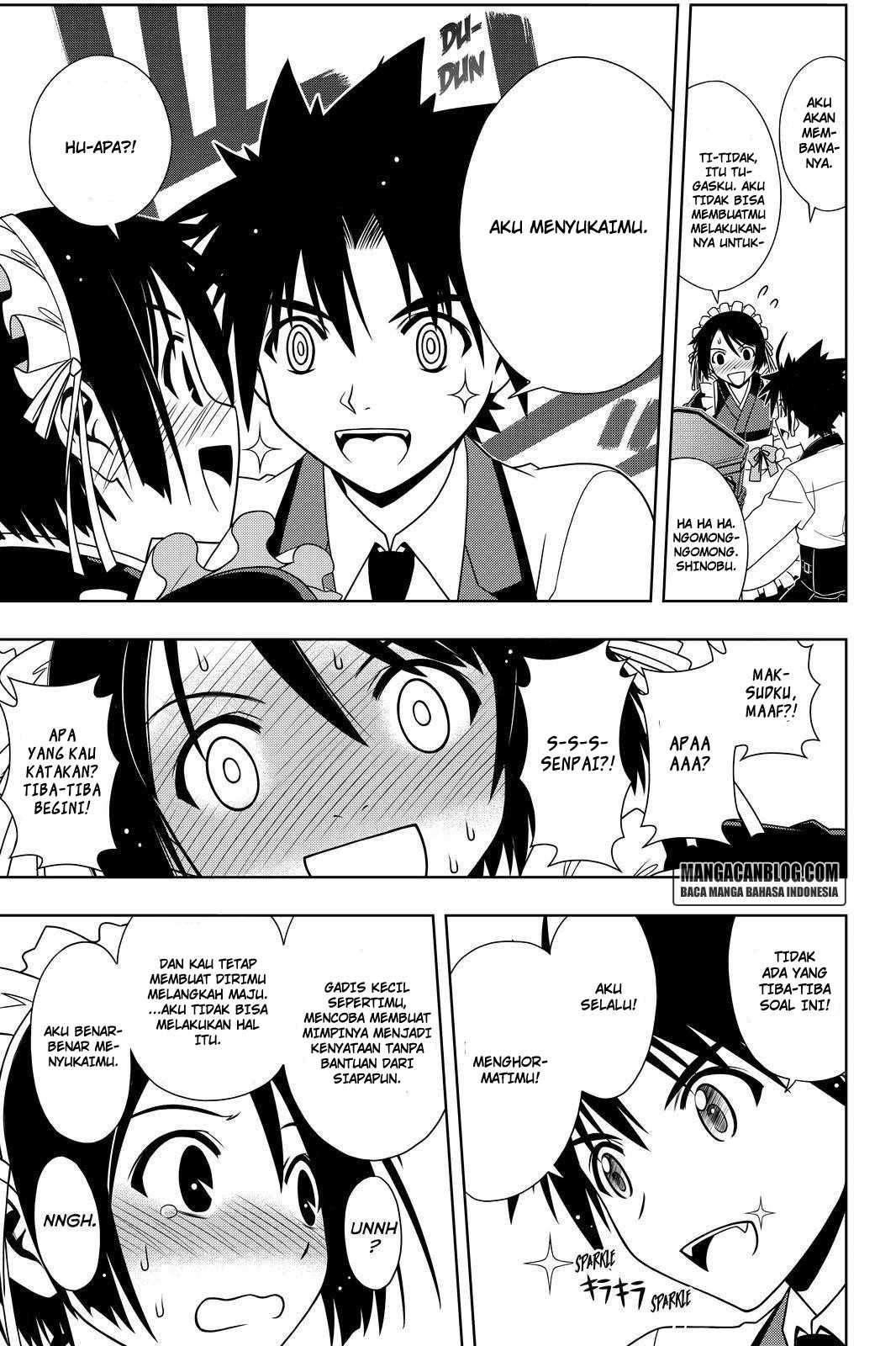 UQ Holder! Chapter 108 Gambar 6