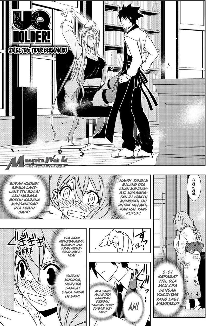 Baca  UQ Holder! Chapter 106 Gambar 2
