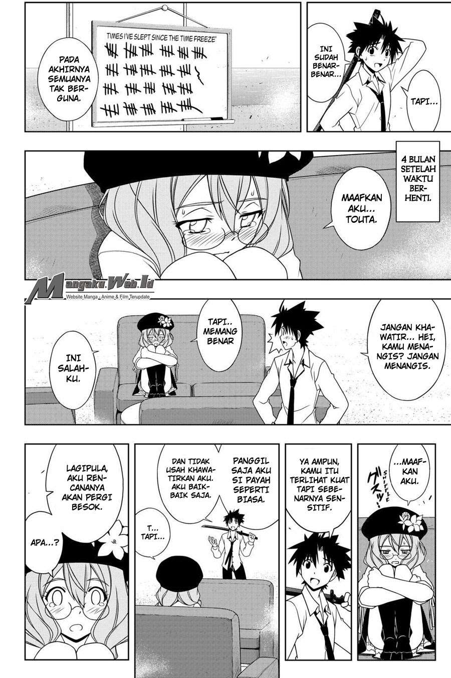 UQ Holder! Chapter 106 Gambar 7