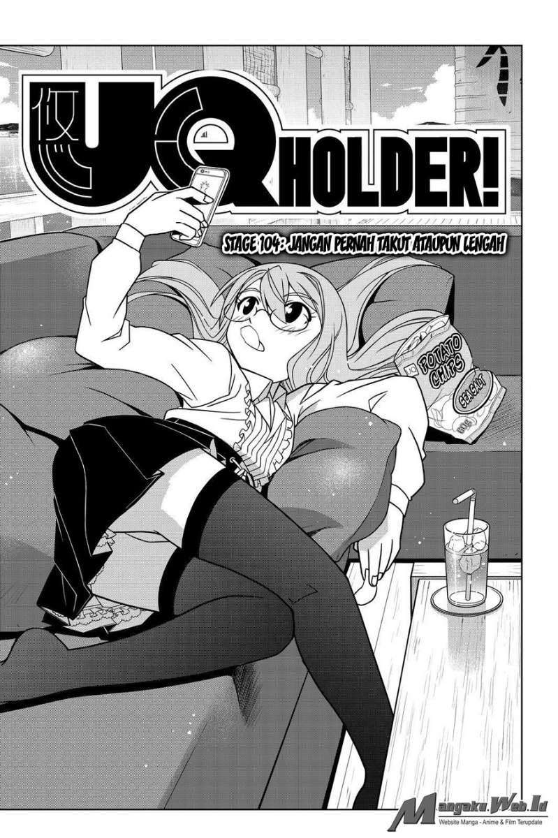 Baca Komik UQ Holder! Chapter 104 Gambar 1