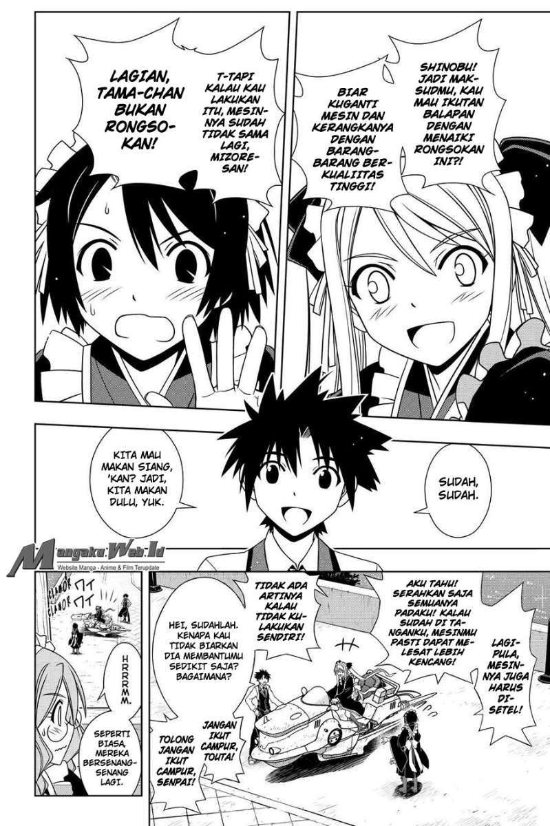 Baca  UQ Holder! Chapter 104 Gambar 2