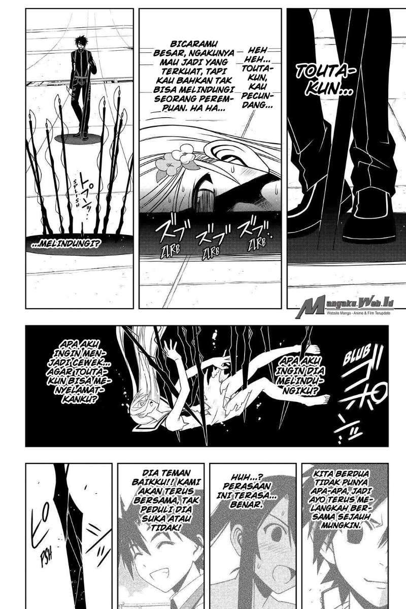 UQ Holder! Chapter 103 Gambar 13