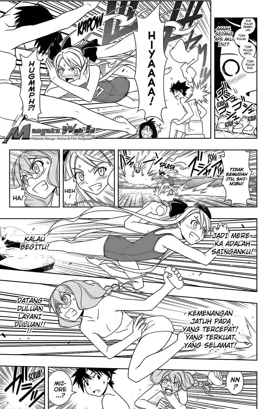 UQ Holder! Chapter 100 Gambar 16