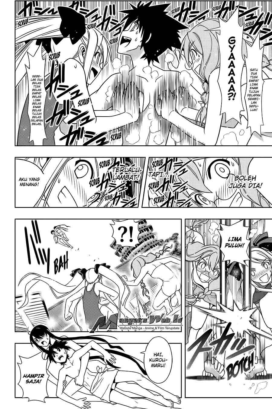 UQ Holder! Chapter 100 Gambar 17