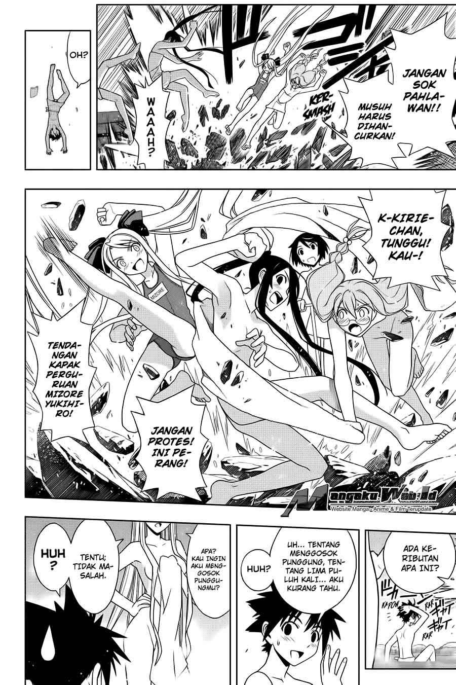UQ Holder! Chapter 100 Gambar 19