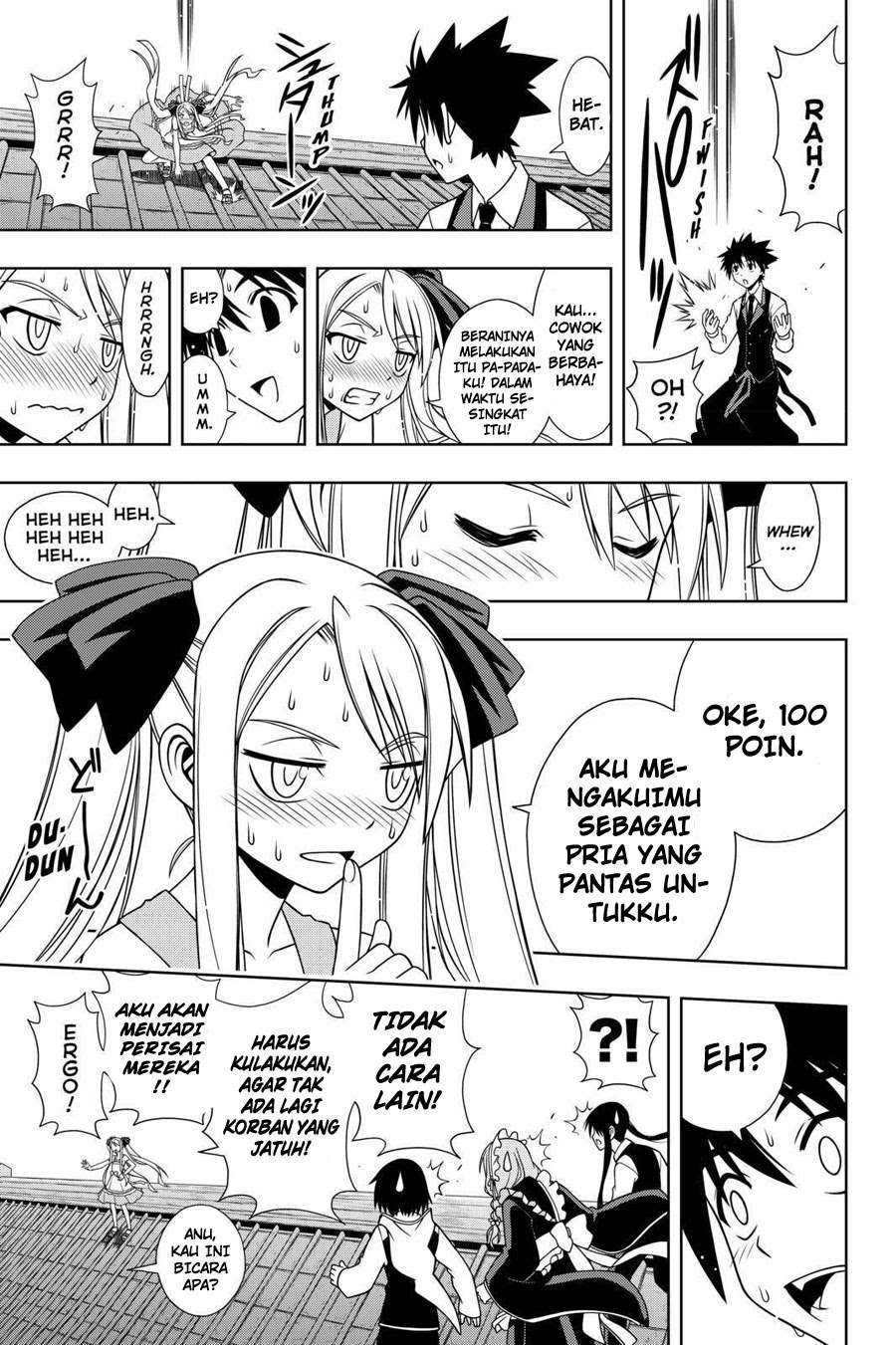 UQ Holder! Chapter 98 Gambar 13