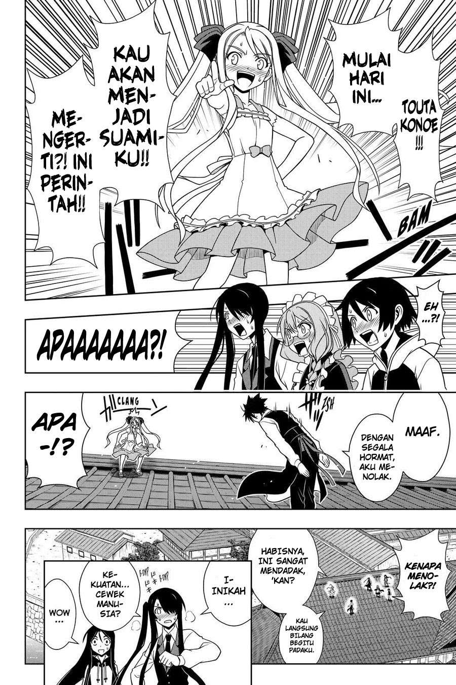 UQ Holder! Chapter 98 Gambar 14