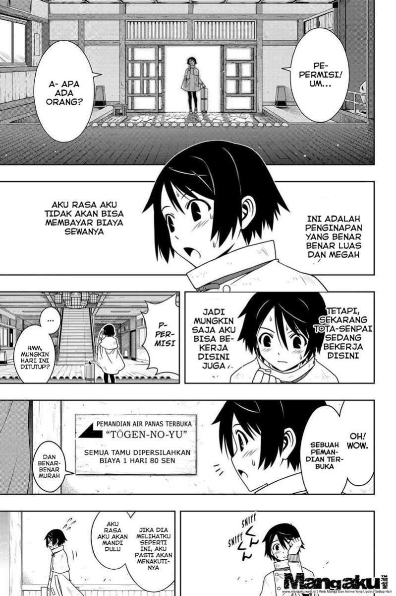 UQ Holder! Chapter 97 Gambar 11