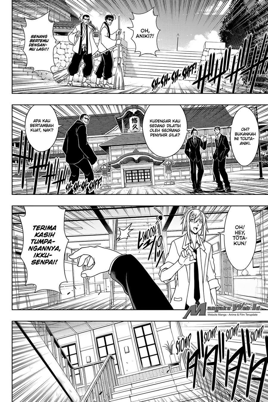 Baca  UQ Holder! Chapter 96 Gambar 2