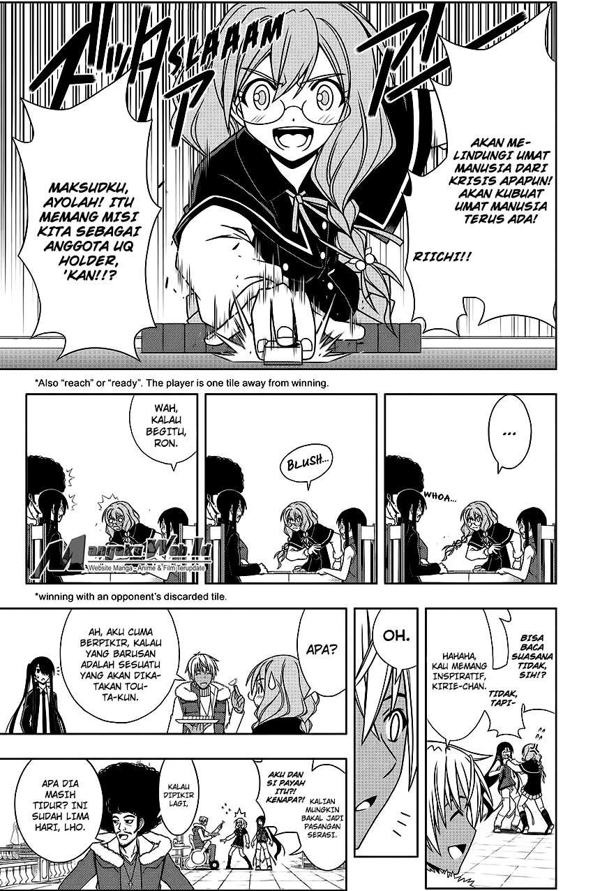UQ Holder! Chapter 94 Gambar 12