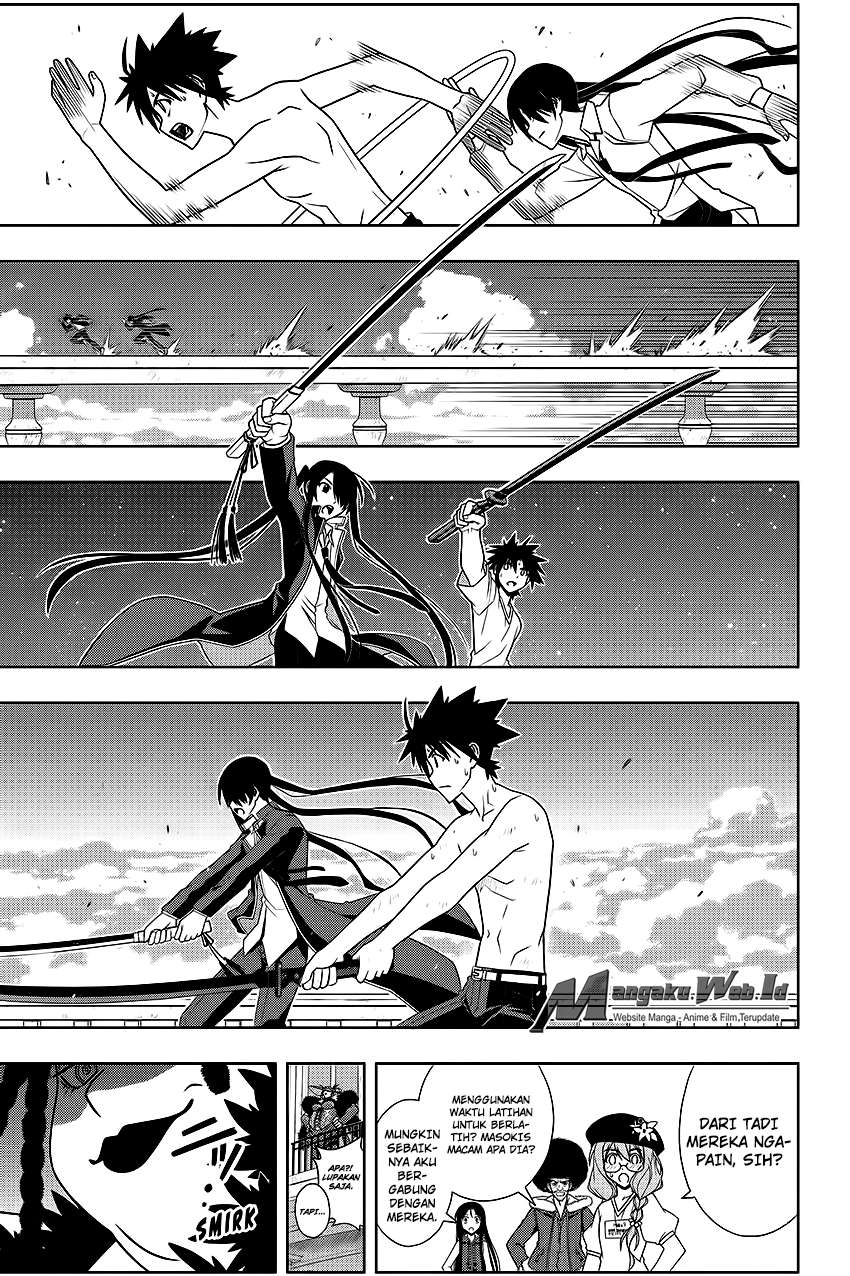 UQ Holder! Chapter 94 Gambar 16