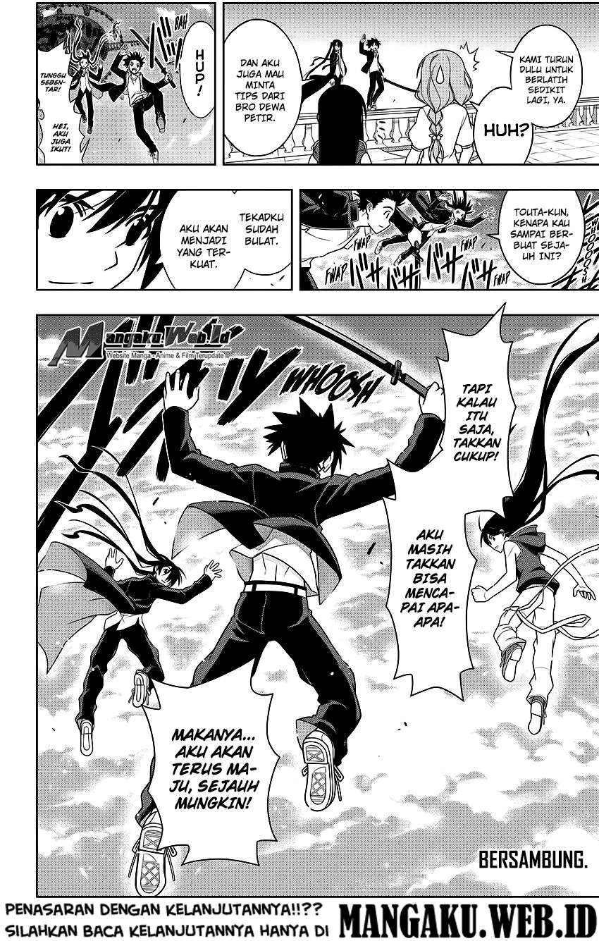 UQ Holder! Chapter 94 Gambar 17