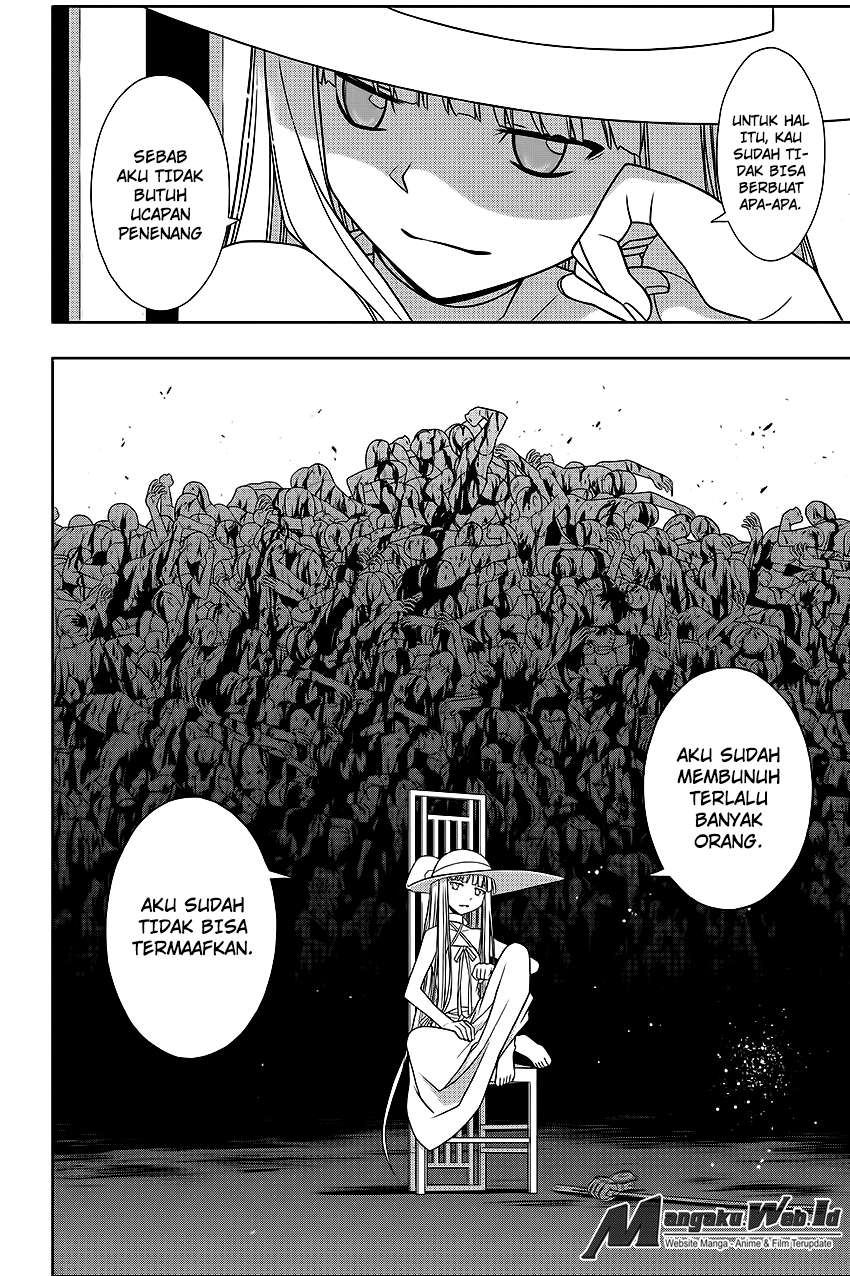 UQ Holder! Chapter 94 Gambar 3
