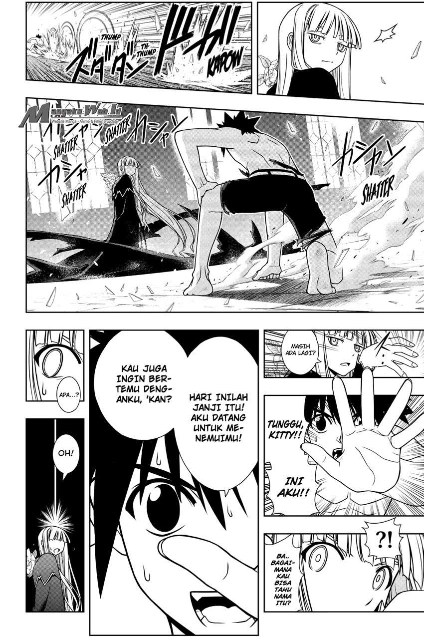 UQ Holder! Chapter 93 Gambar 11