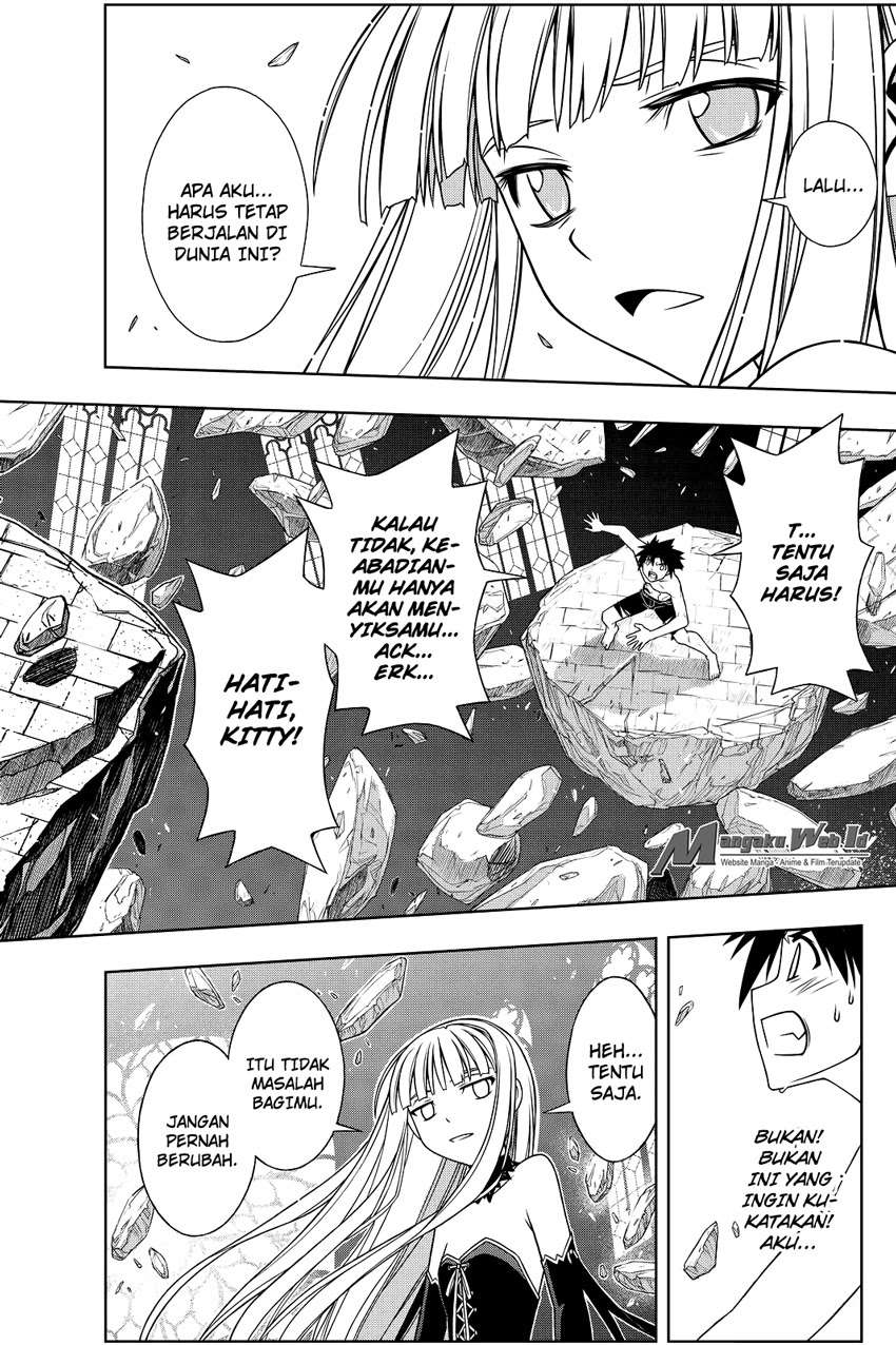 UQ Holder! Chapter 93 Gambar 15