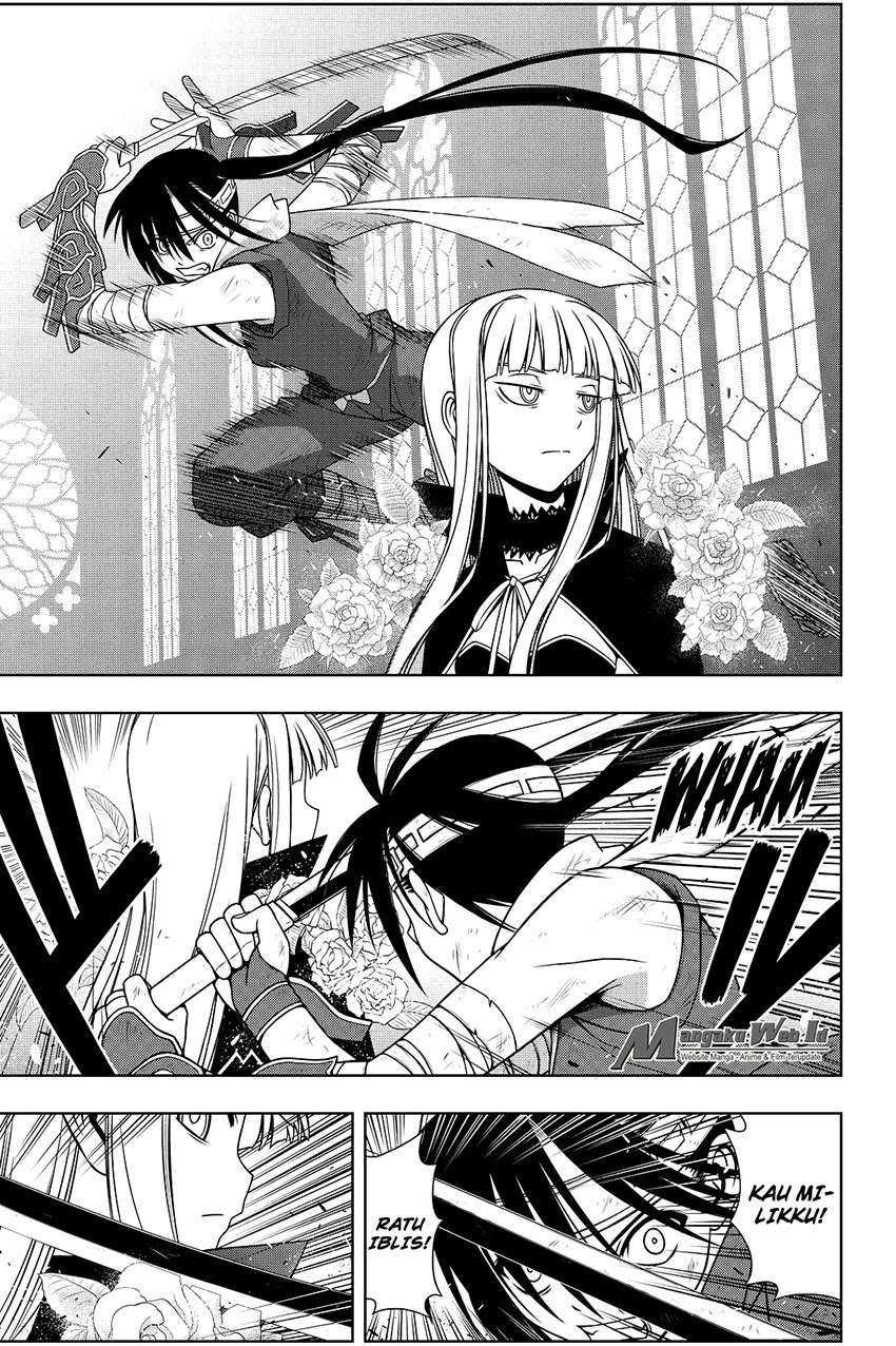 UQ Holder! Chapter 93 Gambar 4