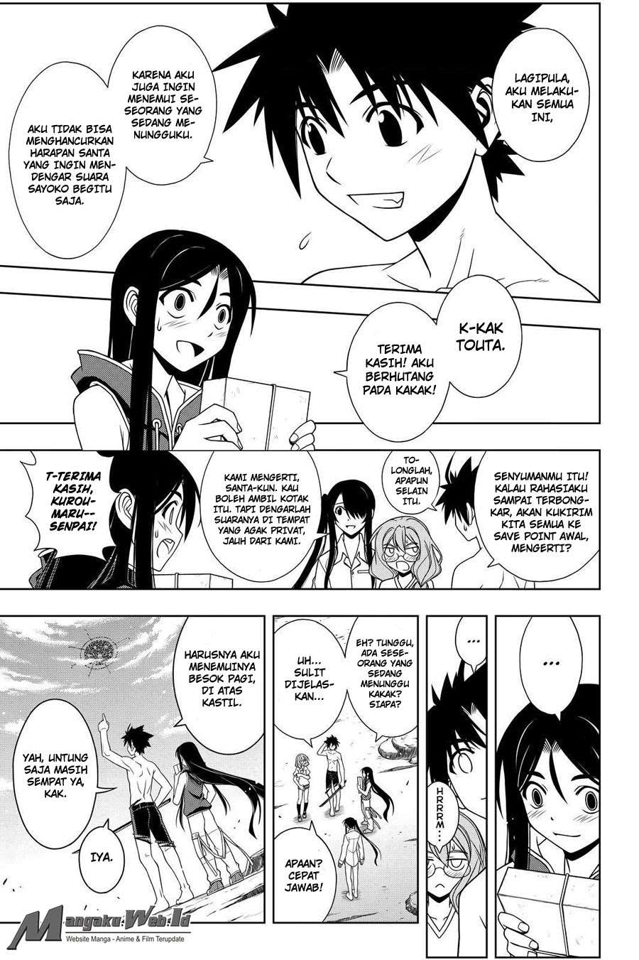 UQ Holder! Chapter 91 Gambar 13