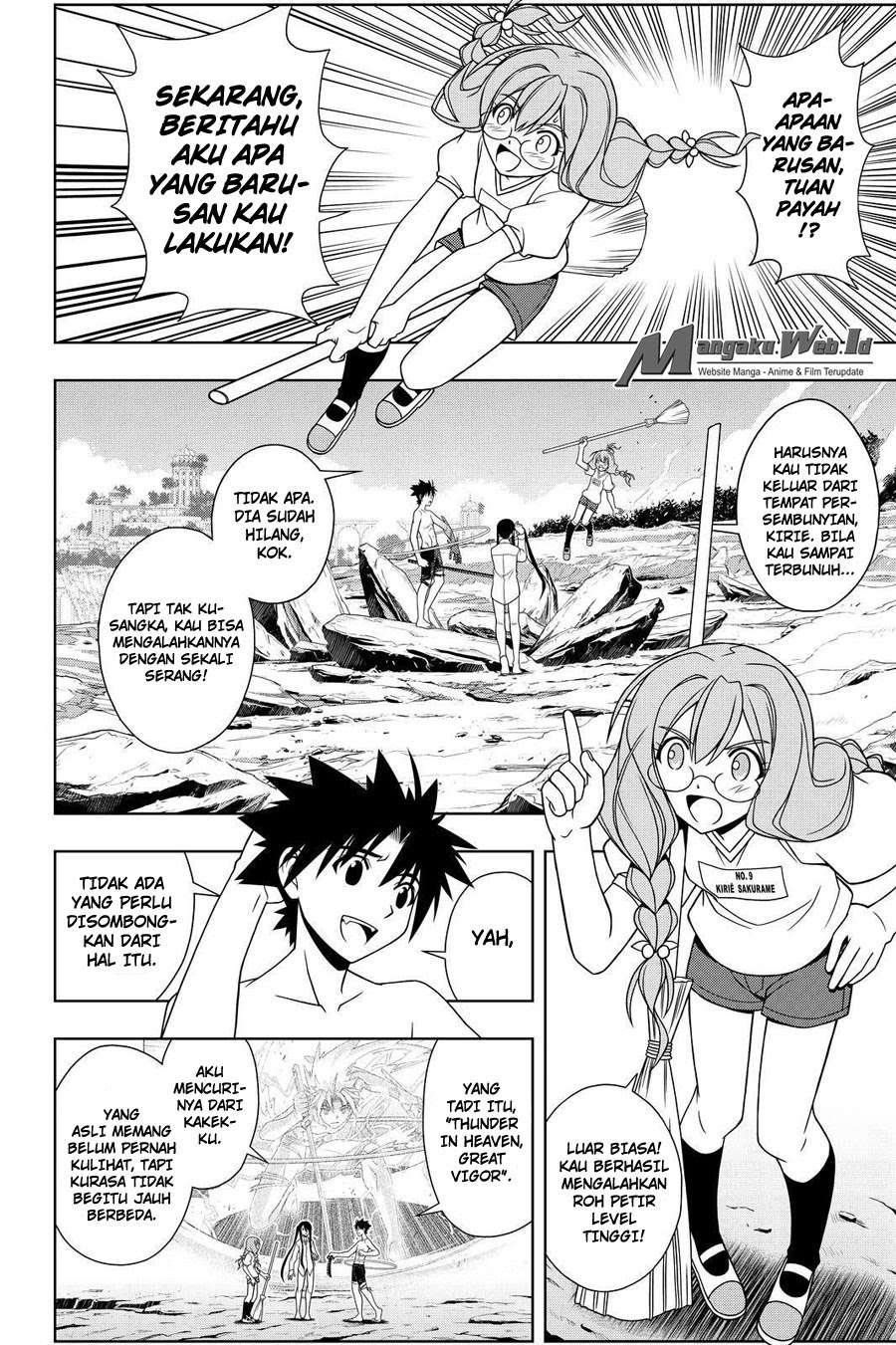Baca  UQ Holder! Chapter 91 Gambar 2