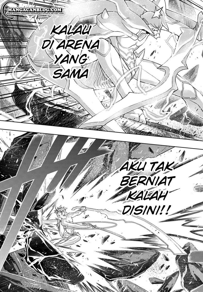 UQ Holder! Chapter 90 Gambar 15