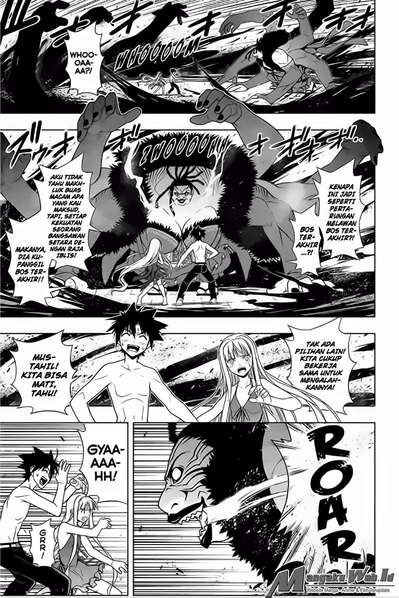 UQ Holder! Chapter 84 Gambar 16