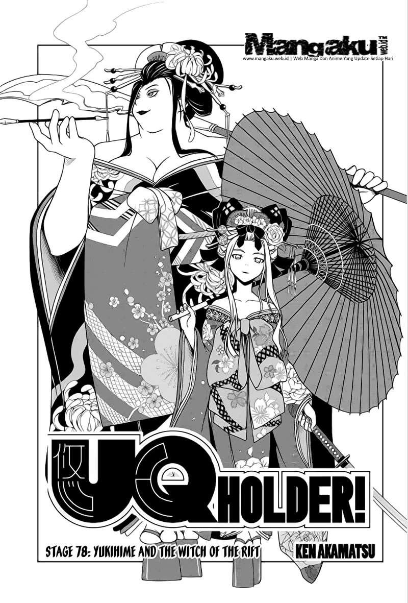 Baca  UQ Holder! Chapter 78 Gambar 2