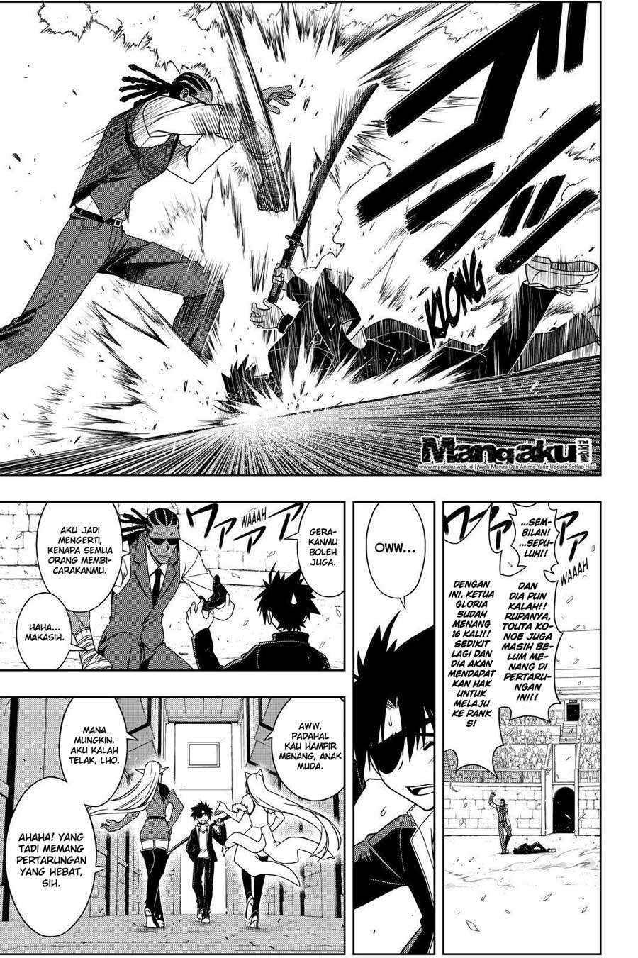 UQ Holder! Chapter 76 Gambar 4