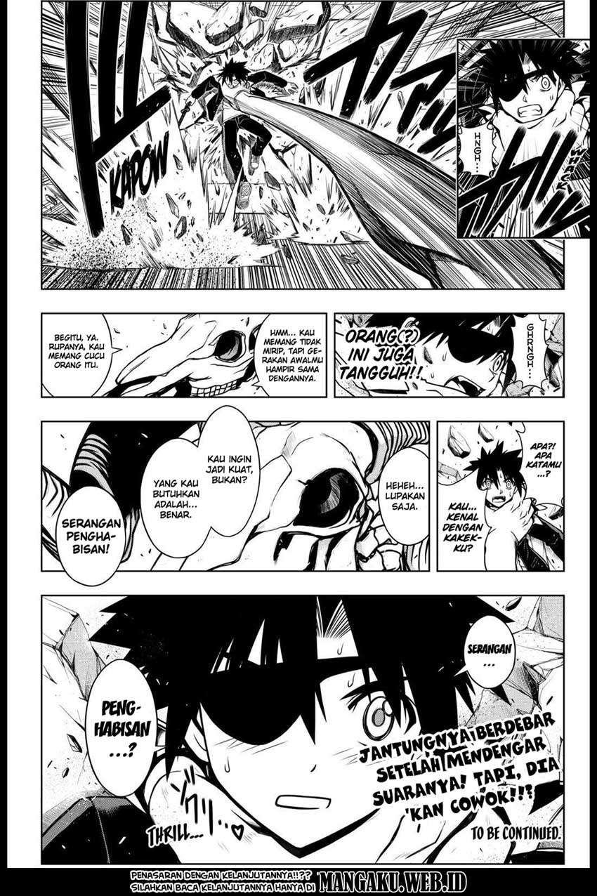 UQ Holder! Chapter 75 Gambar 17