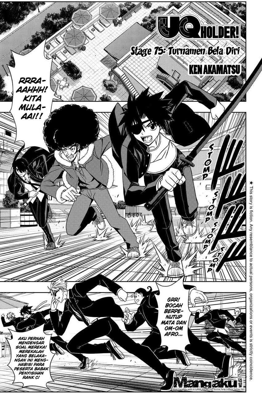 Baca UQ Holder! Chapter 75 Gambar 2