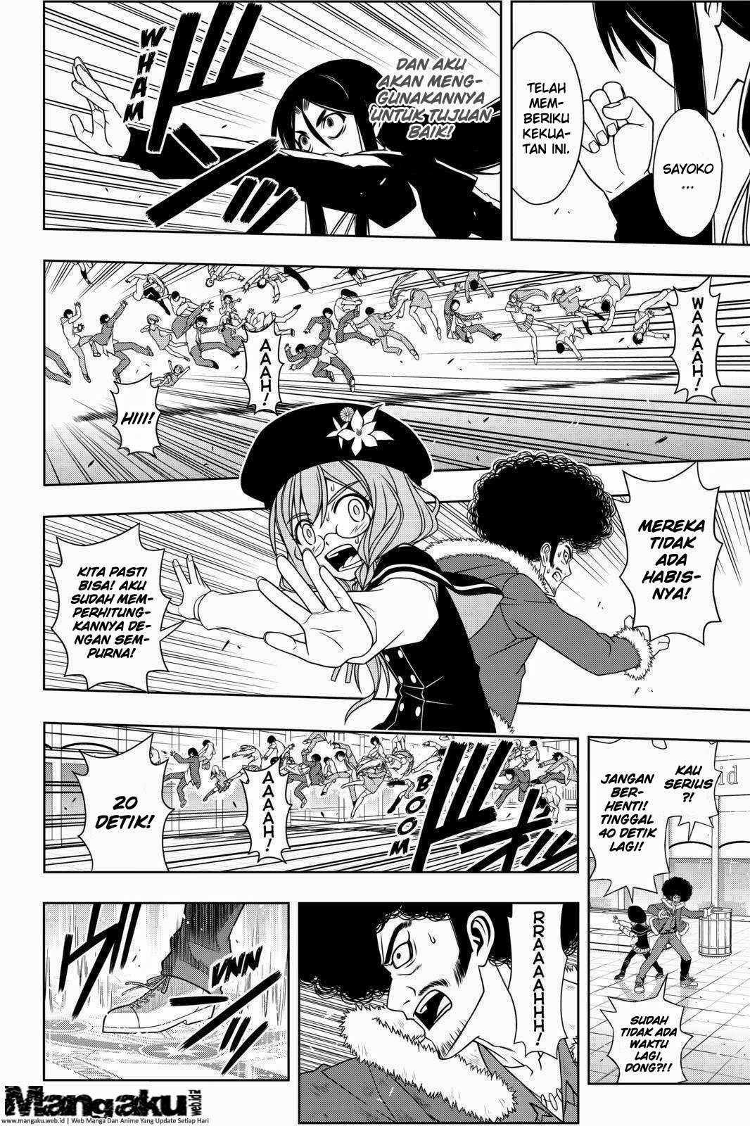 UQ Holder! Chapter 74 Gambar 13