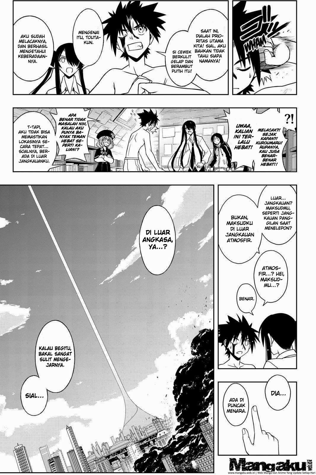 UQ Holder! Chapter 74 Gambar 16