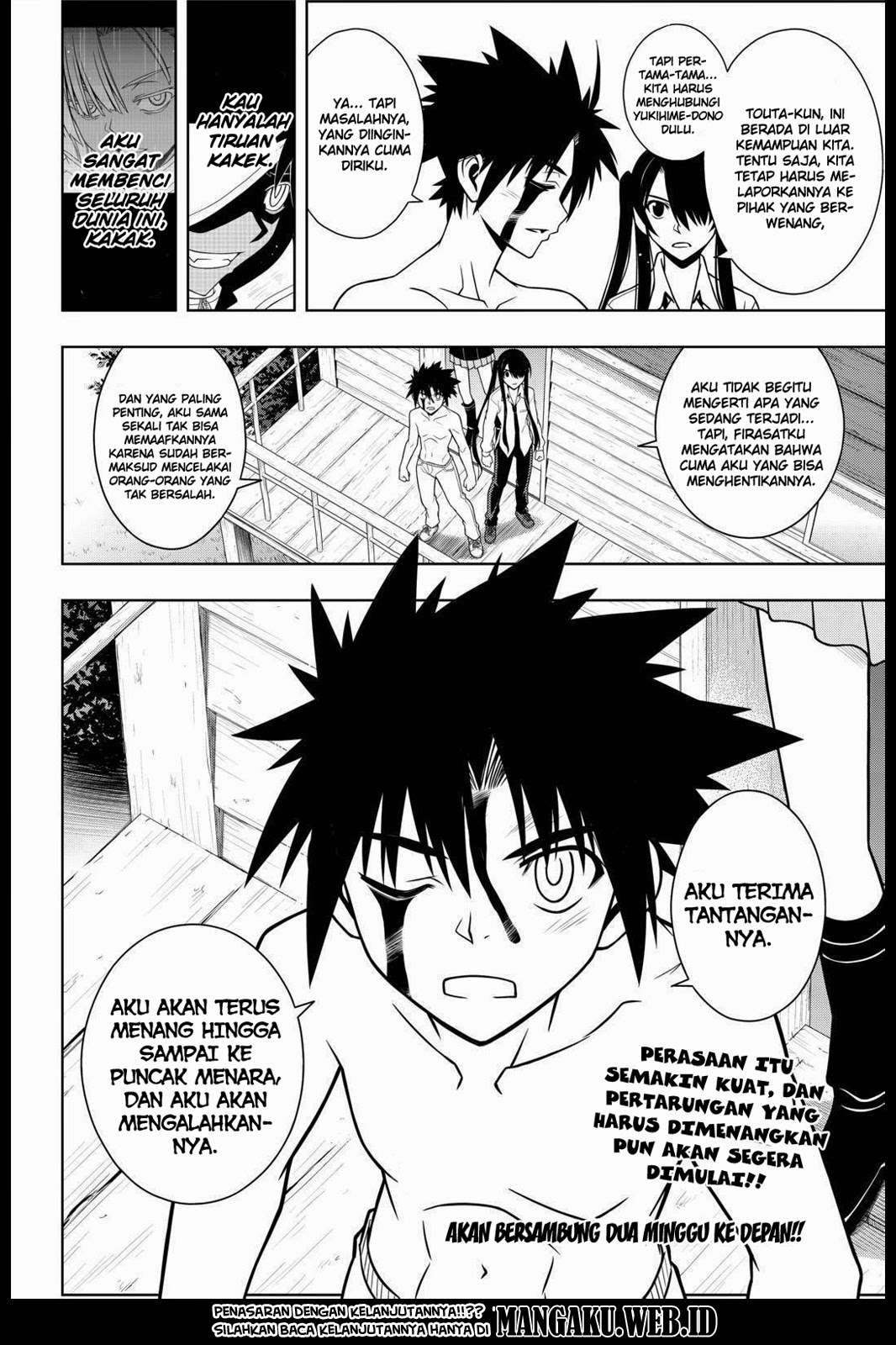 UQ Holder! Chapter 74 Gambar 17
