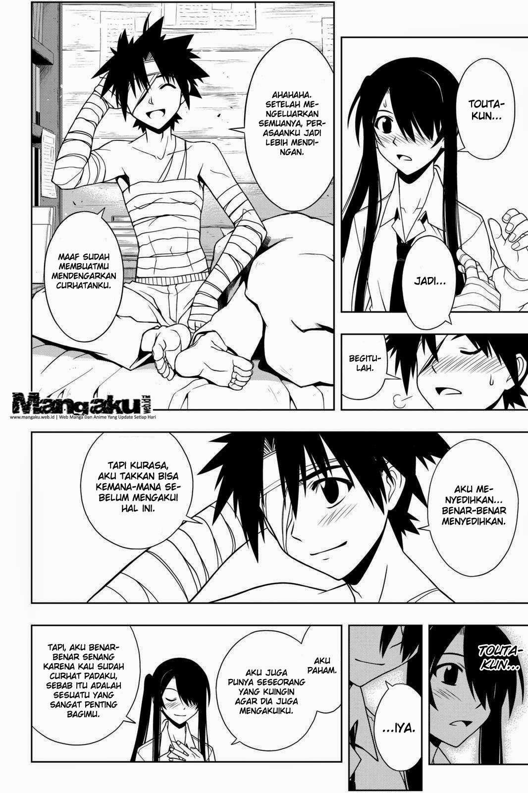 UQ Holder! Chapter 73 Gambar 13