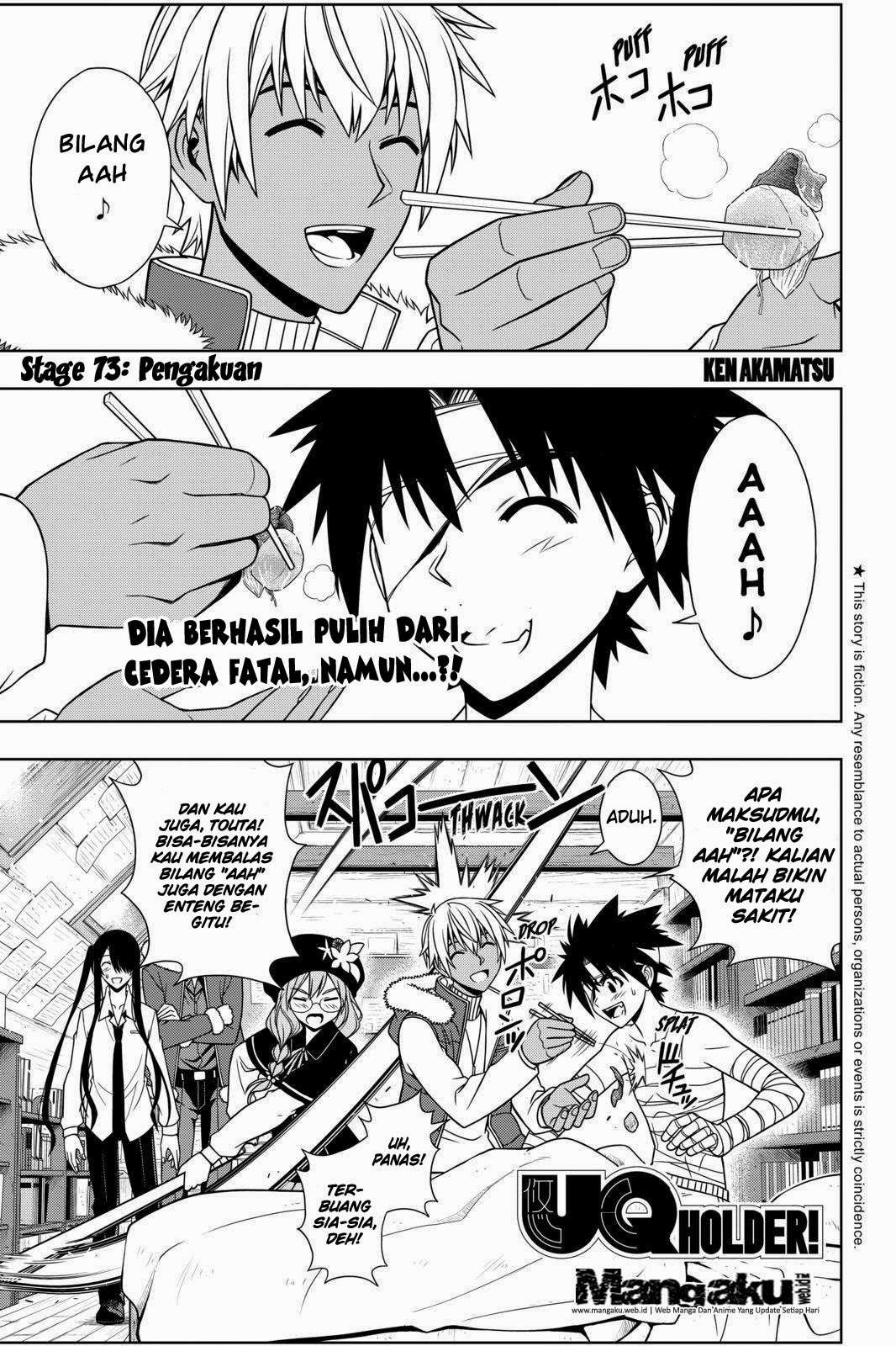 Baca  UQ Holder! Chapter 73 Gambar 2